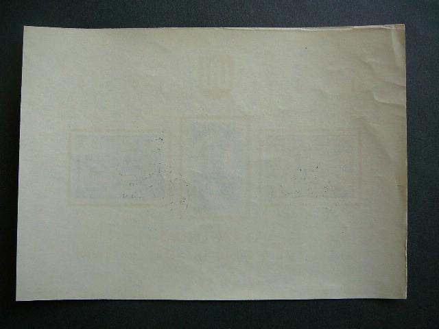 Lietuva 1940 446/8 Vilniaus atgavimas Blk2 antsp. #6