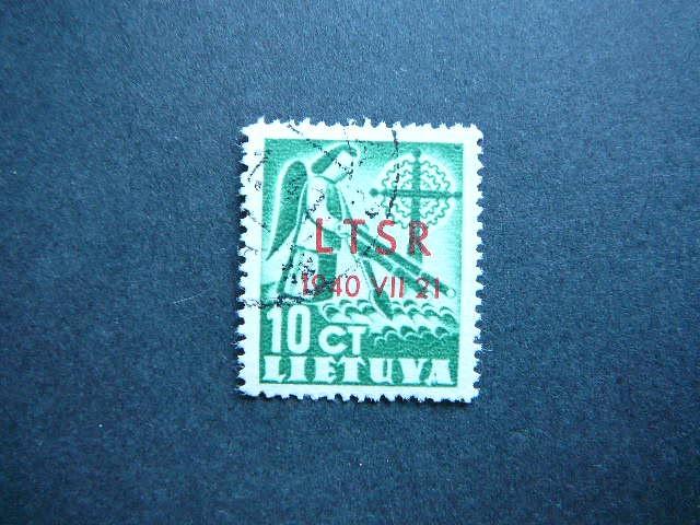 Lietuva 1940 451 LTSR - okupacija antsp. #