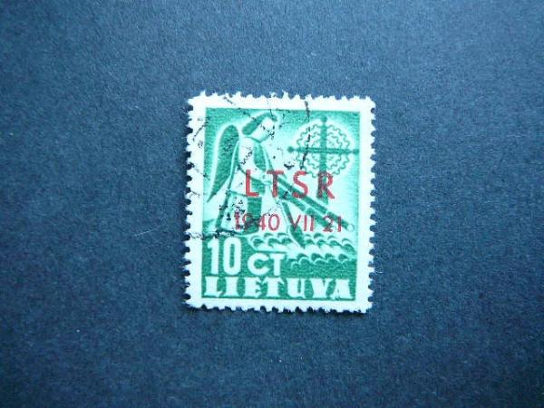 Lietuva 1940 451 LTSR - okupacija antsp. #