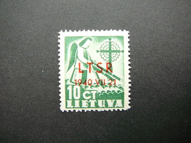 Lietuva 1940 451 LTSR - okupacija svarus MLH #