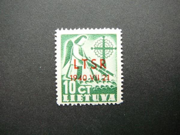 Lietuva 1940 451 LTSR - okupacija svarus MLH #