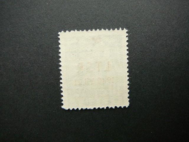 Lietuva 1940 451 LTSR - okupacija svarus MLH #