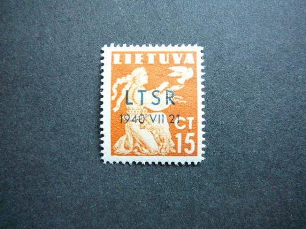 Lietuva 1940 452 LTSR - okupacija svarus MLH #