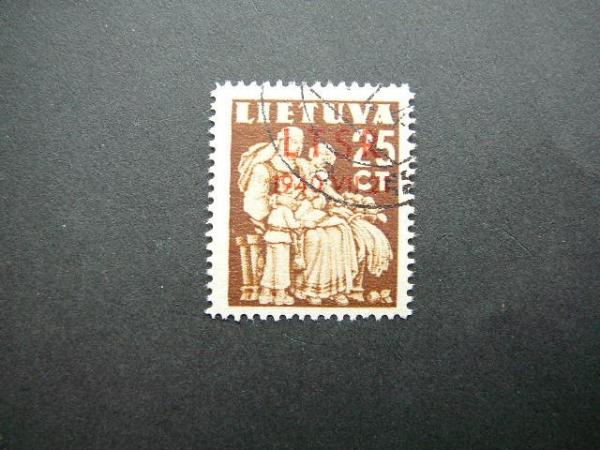 Lietuva 1940 453 LTSR - okupacija antsp. #