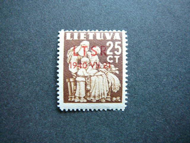 Lietuva 1940 453 LTSR - okupacija svarus MLH #