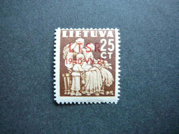 Lietuva 1940 453 LTSR - okupacija svarus MLH #