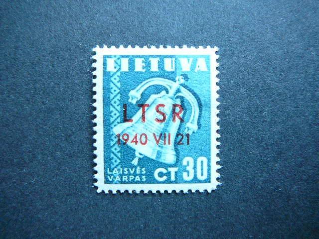Lietuva 1940 454 LTSR - okupacija svarus MLH #