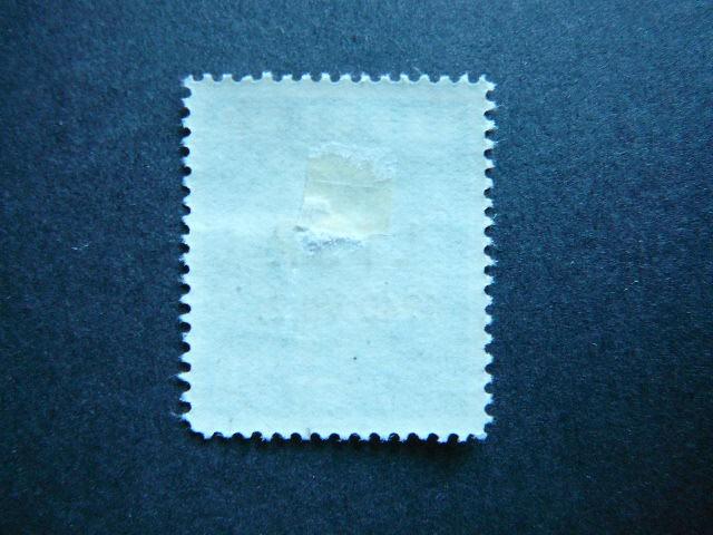 Lietuva 1940 454 LTSR - okupacija svarus MLH #