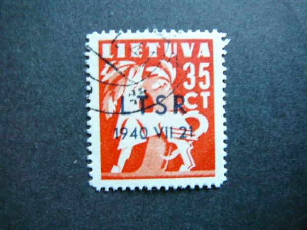 Lietuva 1940 455 LTSR - okupacija antsp. #