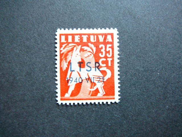 Lietuva 1940 455 LTSR - okupacija svarus MLH #