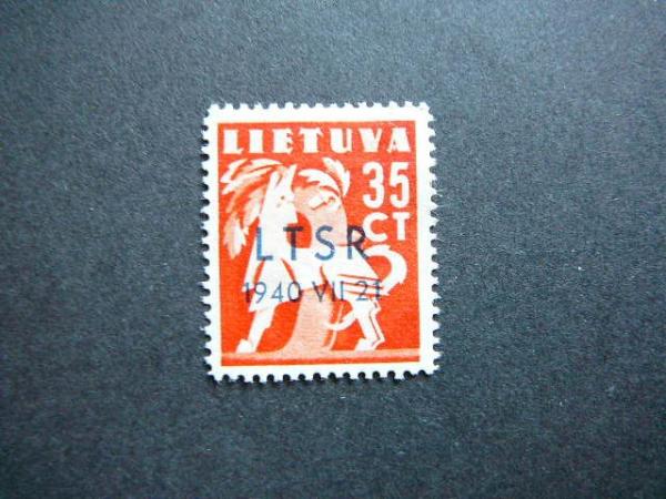 Lietuva 1940 455 LTSR - okupacija svarus MLH #