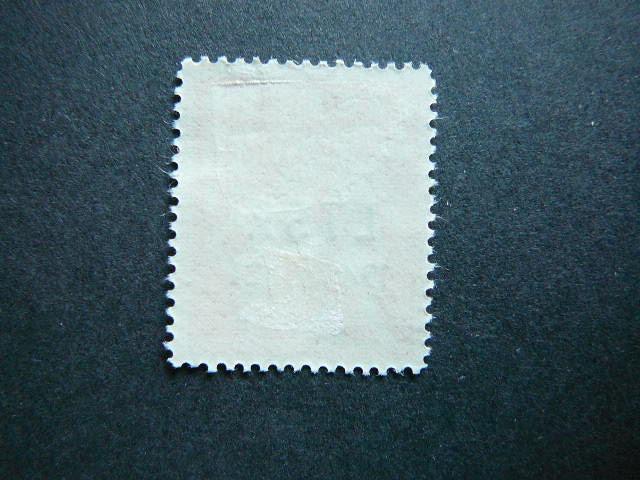 Lietuva 1940 455 LTSR - okupacija svarus MLH #