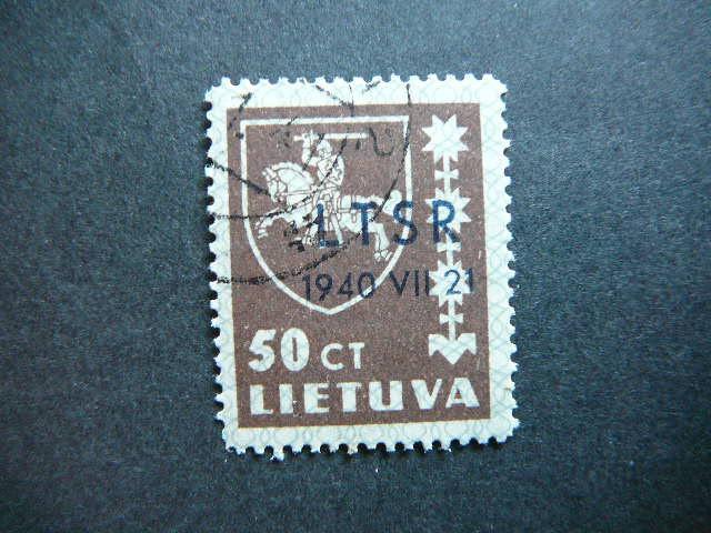 Lietuva 1940 456 LTSR - okupacija antsp. #