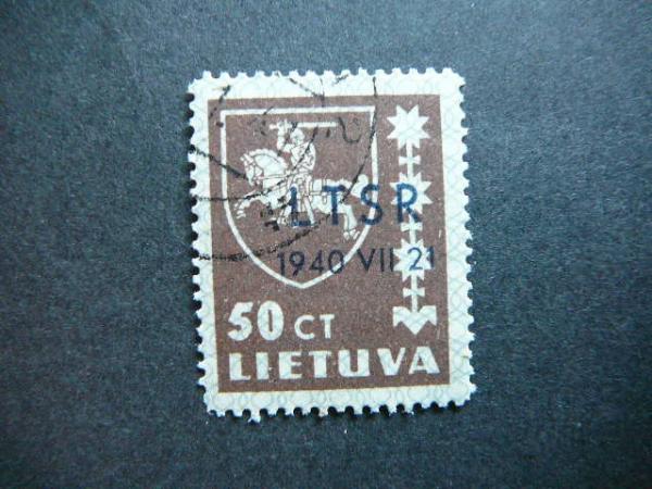 Lietuva 1940 456 LTSR - okupacija antsp. #
