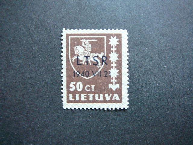 Lietuva 1940 456 LTSR - okupacija svarus MLH #