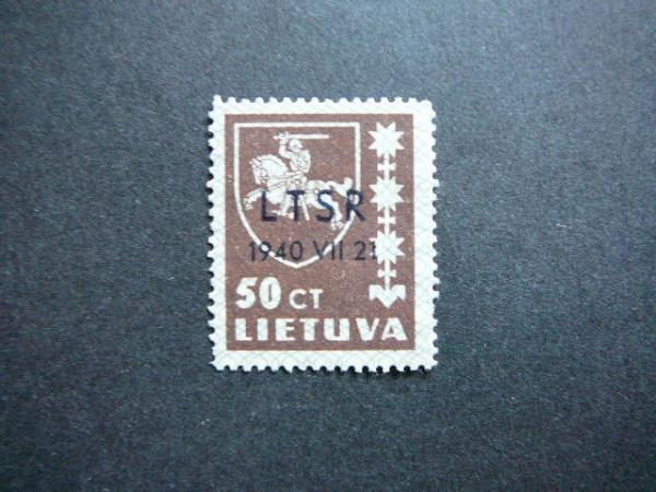 Lietuva 1940 456 LTSR - okupacija svarus MLH #
