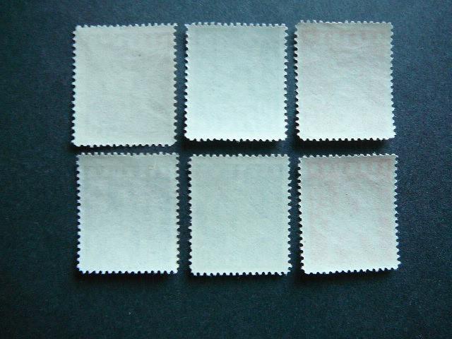 Lietuva 1940 437/2 Taikos laida svarus MNH