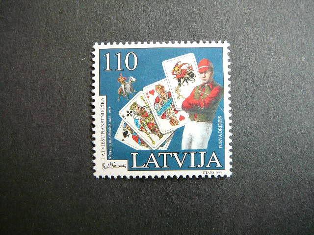 Latvija 1999 Rasytojas svarus MNH #