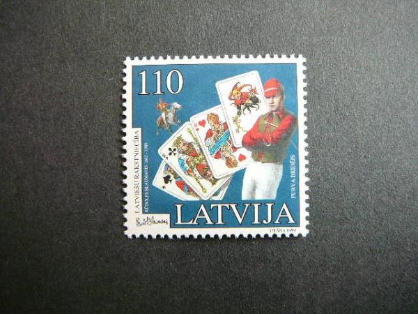 Latvija 1999 Rasytojas svarus MNH #