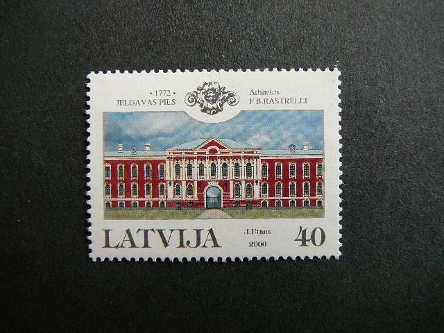 Latvija 2000 Architektura svarus MNH #
