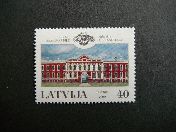 Latvija 2000 Architektura svarus MNH #