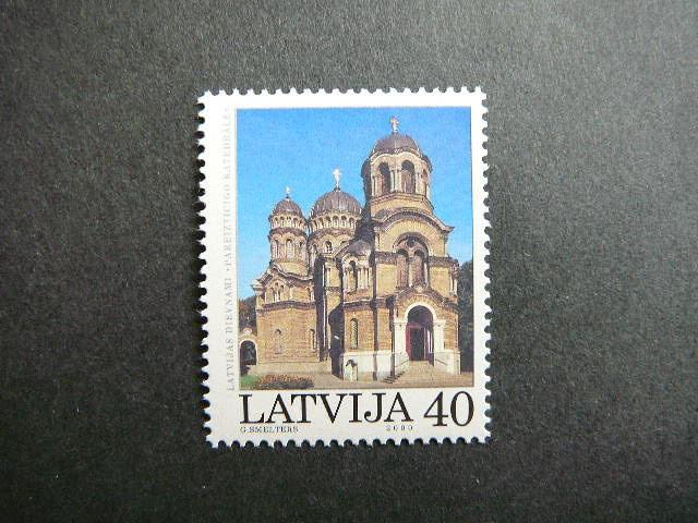 Latvija 2000 Katedra svarus MNH #
