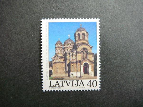 Latvija 2000 Katedra svarus MNH #