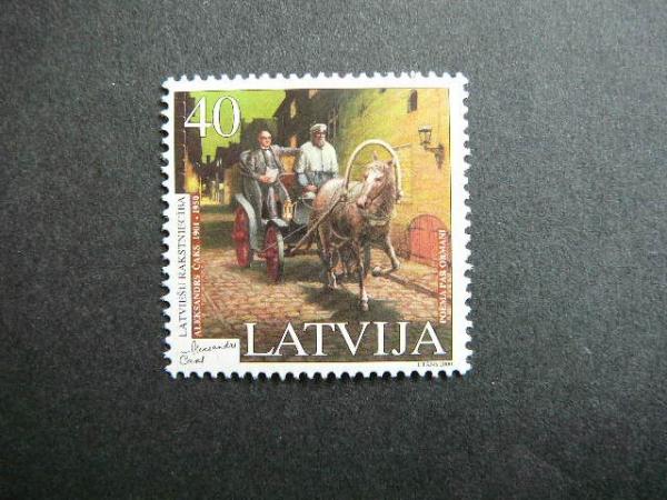 Latvija 2000 Rasytojas Arkliai svarus MNH # 