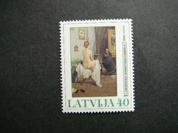 Latvija 2000 Daile svarus MNH #