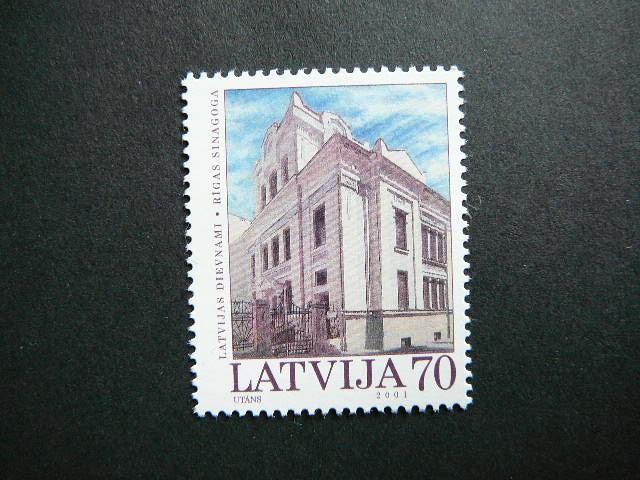 Latvija 2001 Bažnyčia svarus MNH #