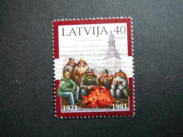 Latvija 2001 Nepriklausomybe svarus MNH #
