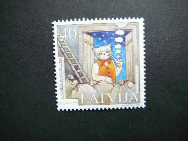 Latvija 2001 Literate K.Skalbe Kates svarus MNH #