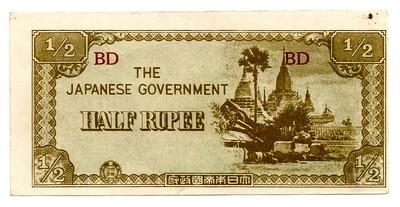 Birma. 1/2 rupijos ( 1942 ) UNC