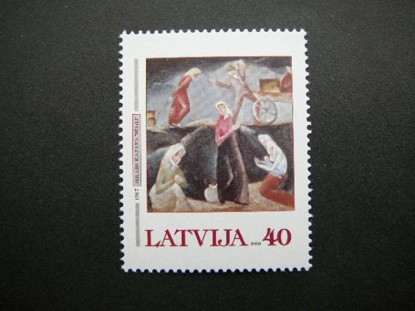Latvija 2002 Daile svarus MNH #