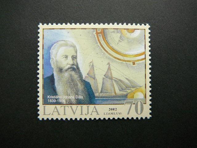 Latvija 2002 Burlaiviai Laivai svarus MNH #