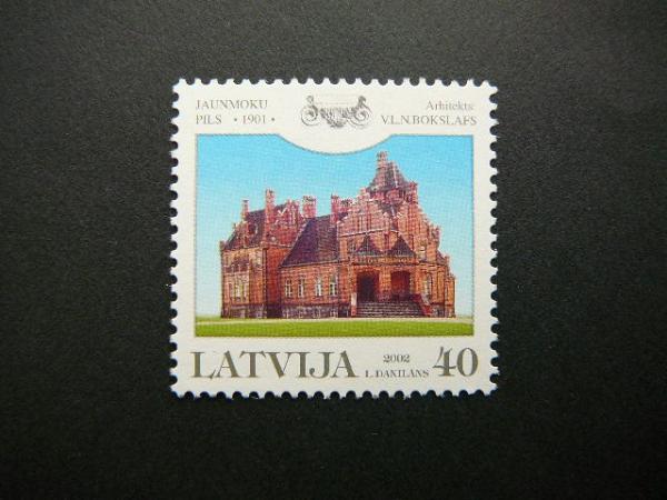 Latvija 2002 Pilis svarus MNH #