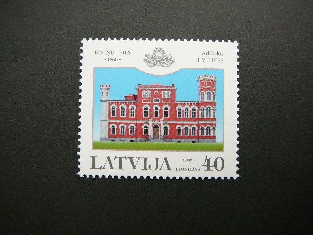 Latvija 2003 Pilis svarus MNH #