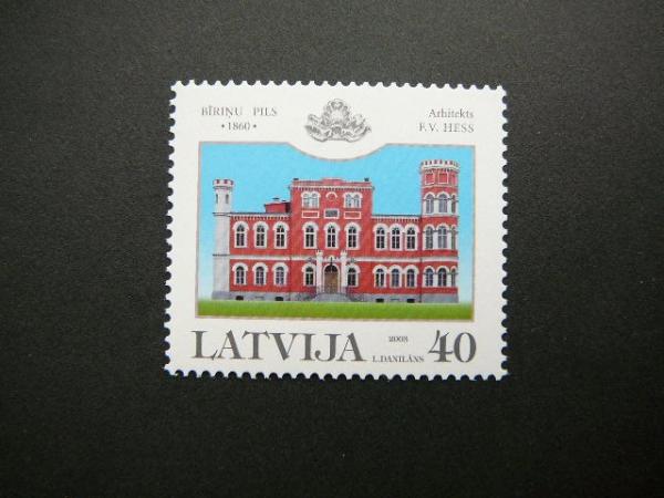 Latvija 2003 Pilis svarus MNH #