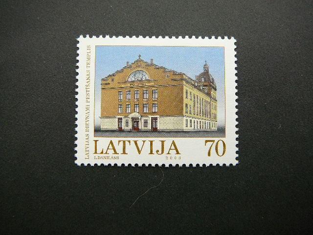 Latvija 2003 Baznycia svarus MNH #
