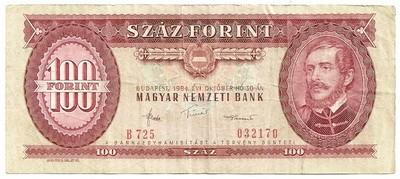 Vengrija. 100 forintų ( 1989 ) VF+