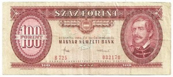 Vengrija. 100 forintų ( 1989 ) VF+