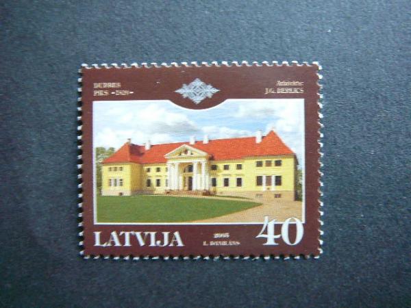 Latvija 2005 Architektura svarus MNH #