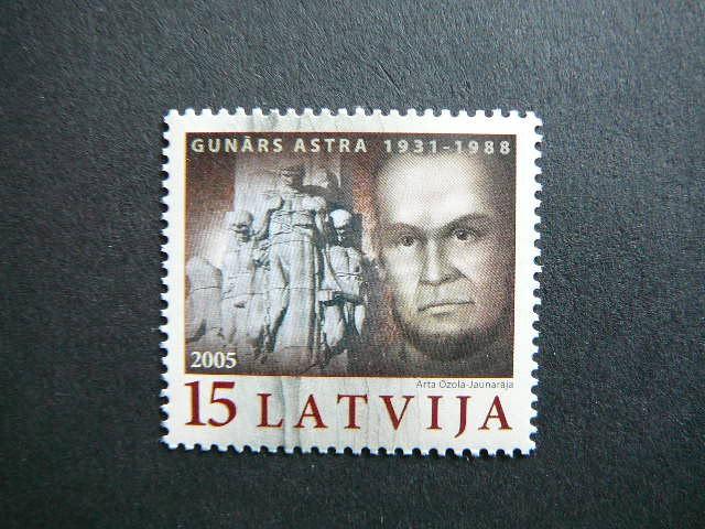 Latvija 2005 Uz taika Gunars Astra svarus MNH #
