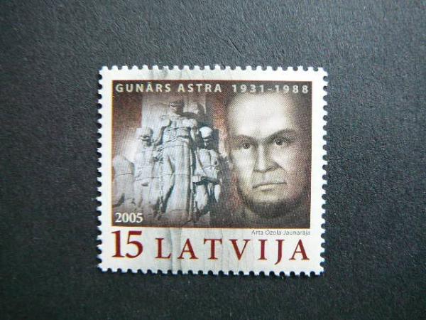 Latvija 2005 Uz taika Gunars Astra svarus MNH #