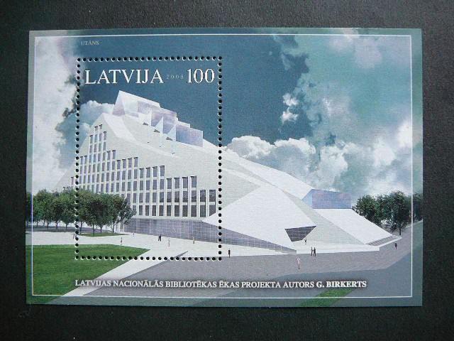 Latvija 2005 Architektura Biblioteka svarus MNH # 