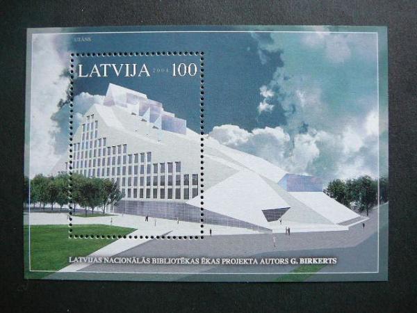 Latvija 2005 Architektura Biblioteka svarus MNH # 