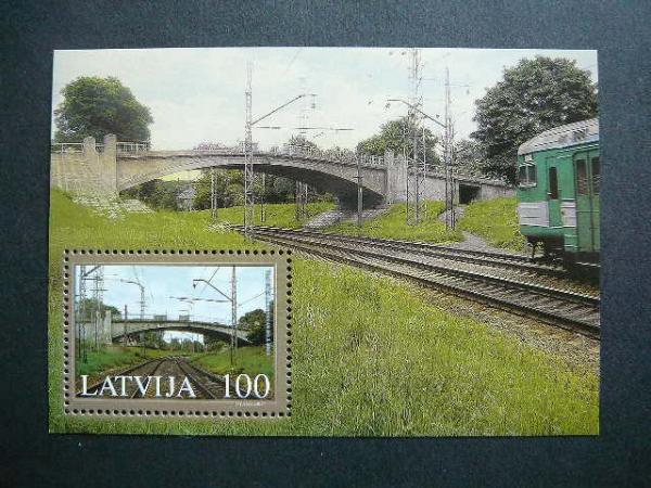 Latvija 2005 Tiltas Garveziai svarus MNH #