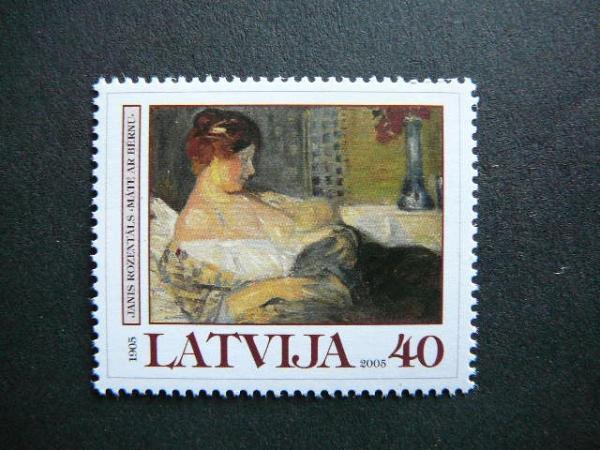 Latvija 2005 Daile Moteris su vaiku svarus MNH #