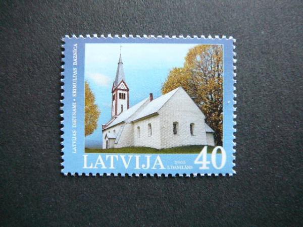 Latvija 2005 Baznycia svarus MNH #