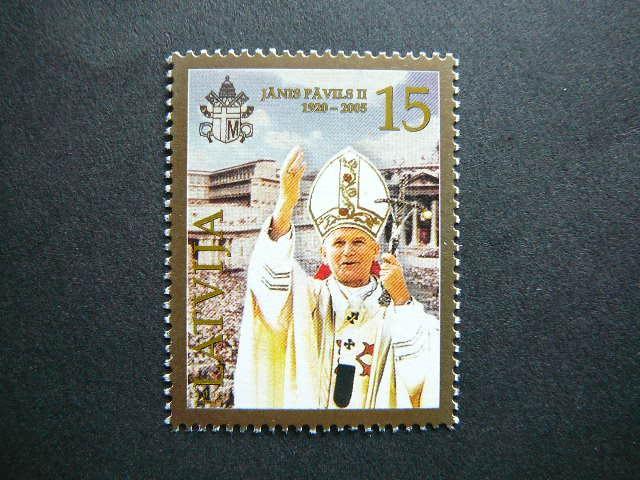 Latvija 2005 Popiezius svarus MNH #